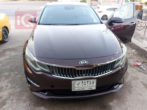 Kia for sale in Iraq